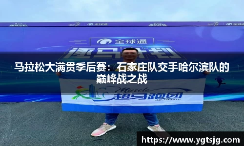 江南体育官方网站