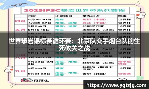 江南体育官方网站