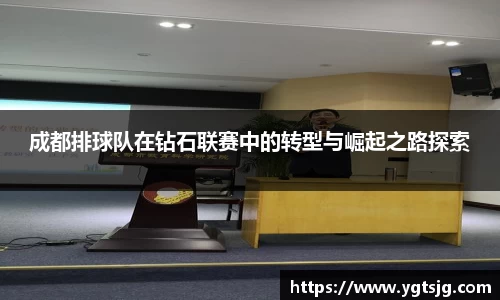 jn江南·体育登录入口