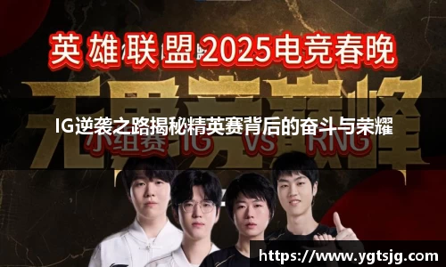 jn江南·体育登录入口