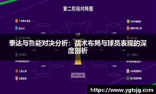 江南体育官方网站