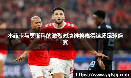 江南体育官方网站