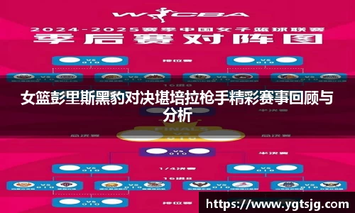 江南体育官方网站