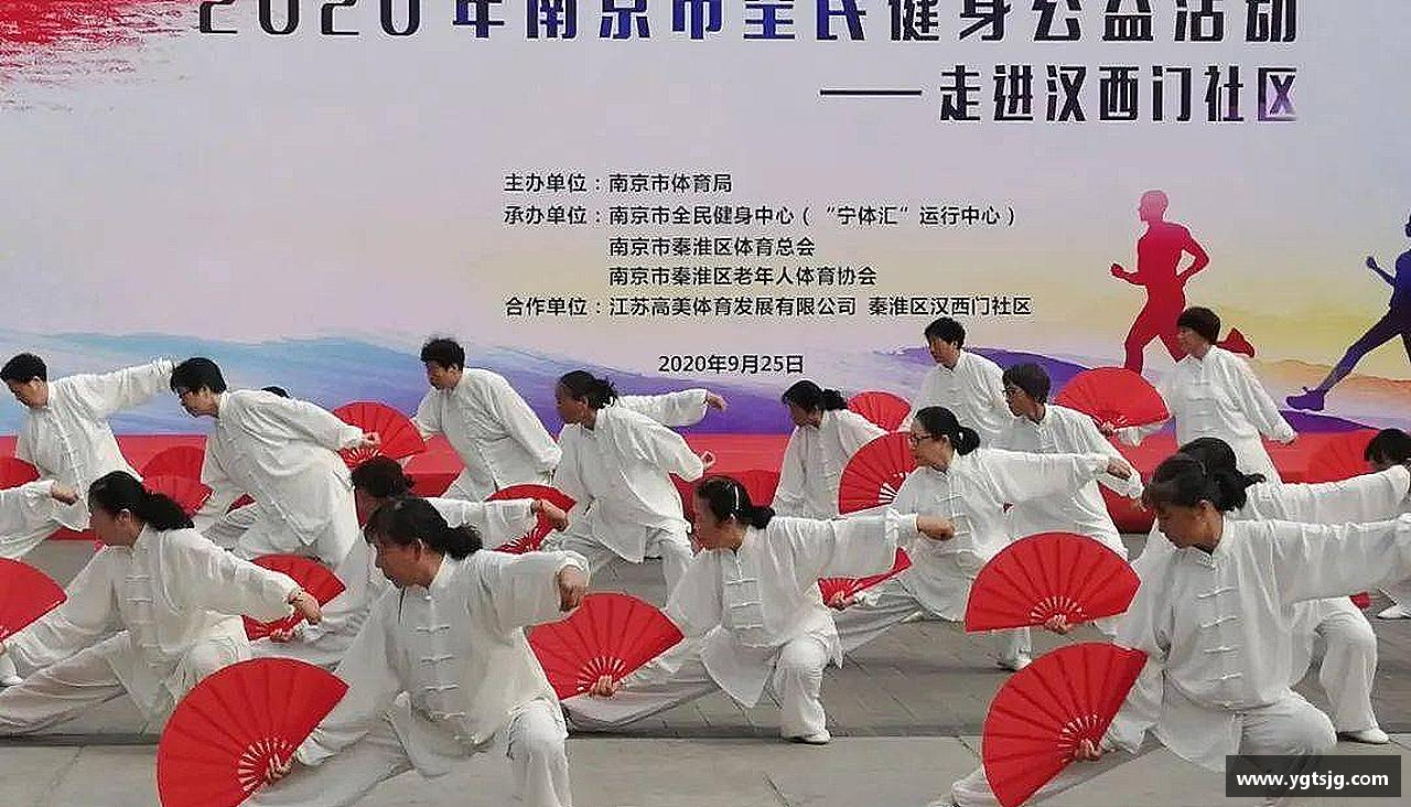 挑战颠峰，践行拼搏